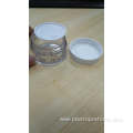 50ml cosmetic jar cream